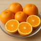 Fresh Imported Valencia orange